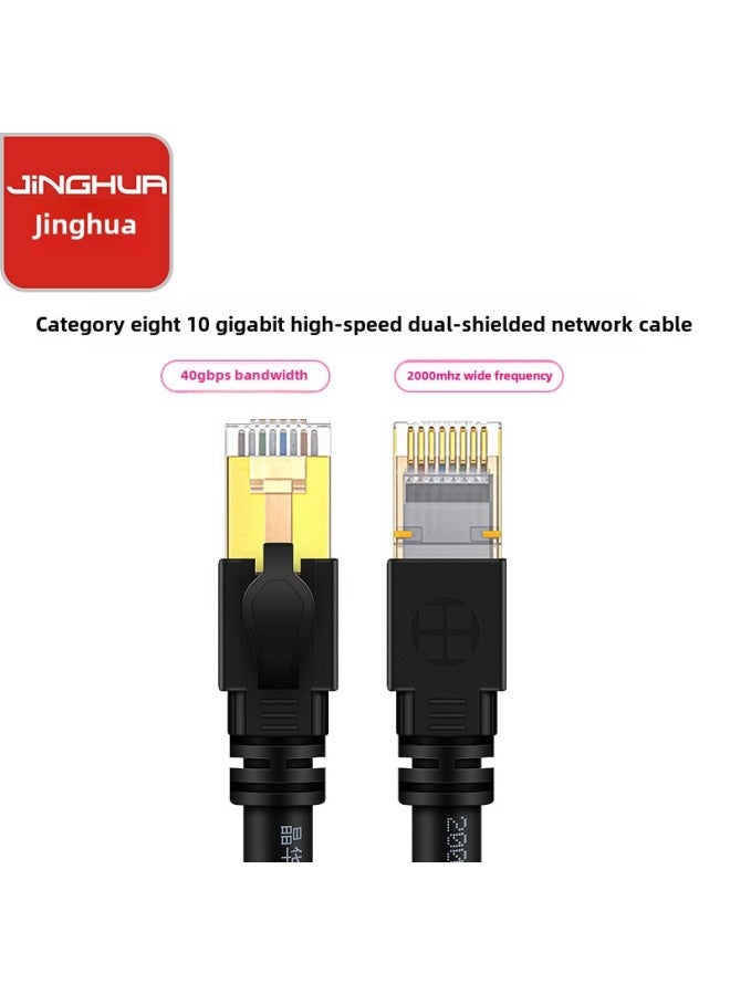 Jinghua Class 8 Network Cable Oxygen-free Pure Copper Test Fluke Shielding Cat8 Class 10 Gigabit Rj45 Computer Network Cable-Color:Black Class 8 Shielded Network Cable-Line Length:5 M (in Stock) - Image 3